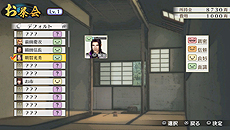 画像集#008のサムネイル/「戦国無双 Chronicle 3」,IFシナリオの発生にも関係する「友好度」の詳細が公開。やりこみ要素「戦歴」の情報も