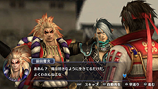 ������#011�Υ���ͥ���/�����̵�� Chronicle 3�ס�IF���ʥꥪ��ȯ���ˤ�ط������ͧ���١פξܺ٤���������ꤳ�����ǡ�����פξ����