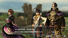 ������#013�Υ���ͥ���/�����̵�� Chronicle 3�ס�IF���ʥꥪ��ȯ���ˤ�ط������ͧ���١פξܺ٤���������ꤳ�����ǡ�����פξ����