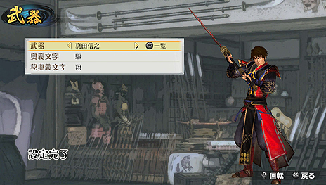 ������#018�Υ���ͥ���/�����̵�� Chronicle 3�ס�IF���ʥꥪ��ȯ���ˤ�ط������ͧ���١פξܺ٤���������ꤳ�����ǡ�����פξ����