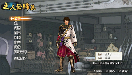 ������#021�Υ���ͥ���/�����̵�� Chronicle 3�ס�IF���ʥꥪ��ȯ���ˤ�ط������ͧ���١פξܺ٤���������ꤳ�����ǡ�����פξ����