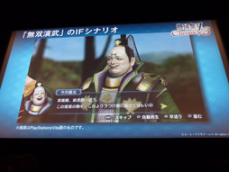 画像集#007のサムネイル/本日11月6日の体験版配信も決定した「戦国無双 Chronicle 3」完成発表会の模様をレポート。来年1月放映のTVアニメシリーズも発表に