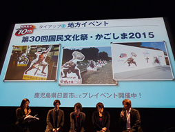 画像集#018のサムネイル/本日11月6日の体験版配信も決定した「戦国無双 Chronicle 3」完成発表会の模様をレポート。来年1月放映のTVアニメシリーズも発表に