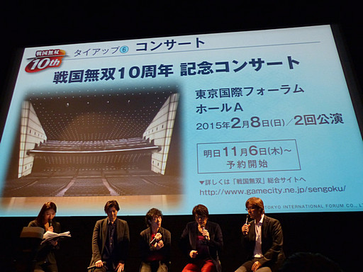 画像集#023のサムネイル/本日11月6日の体験版配信も決定した「戦国無双 Chronicle 3」完成発表会の模様をレポート。来年1月放映のTVアニメシリーズも発表に