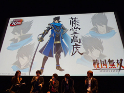 画像集#028のサムネイル/本日11月6日の体験版配信も決定した「戦国無双 Chronicle 3」完成発表会の模様をレポート。来年1月放映のTVアニメシリーズも発表に