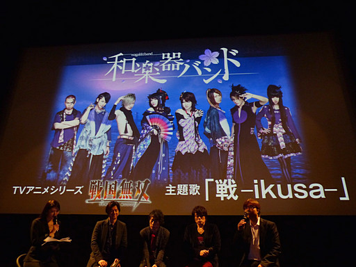 画像集#030のサムネイル/本日11月6日の体験版配信も決定した「戦国無双 Chronicle 3」完成発表会の模様をレポート。来年1月放映のTVアニメシリーズも発表に