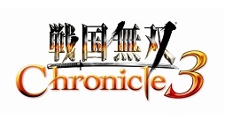 画像集#002のサムネイル/本日の「プレコミュ」Cafeは「戦国無双 Chronicle 3」ほか3タイトルを紹介