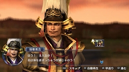 画像集#003のサムネイル/本日の「プレコミュ」Cafeは「戦国無双 Chronicle 3」ほか3タイトルを紹介