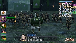 画像集#005のサムネイル/本日の「プレコミュ」Cafeは「戦国無双 Chronicle 3」ほか3タイトルを紹介