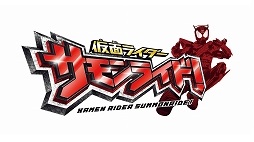 画像集#014のサムネイル/本日の「プレコミュ」Cafeは「戦国無双 Chronicle 3」ほか3タイトルを紹介