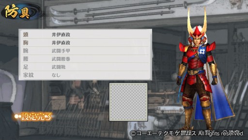 ���������꡼ No.002�Υ���ͥ������ / �����̵�� Chronicle 3�ס����ľ���ˤʤ꤭����ɲå��ǥ��åȥѡ��Ĥ��ۿ�