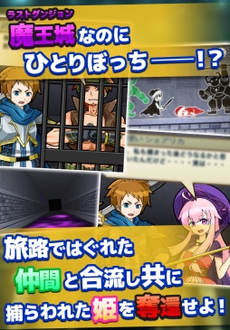 ������#002�Υ���ͥ���/���Ⲧ�뤫���æ�� ���߽��ԡ��פ������ۿ������󥸥�󤫤�æ�Ф��褦