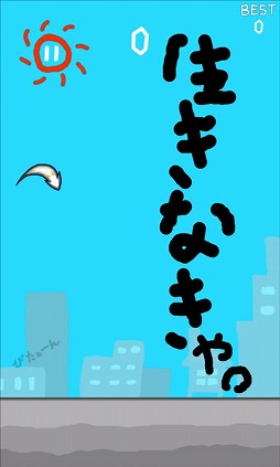 �����Х��֥ե��å���