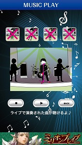 画像ギャラリー No.005のサムネイル画像 / イラストレーターのフクザワ氏が監修したiOS用のバンドマン育成ゲーム登場