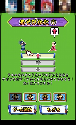 #002Υͥ/ϥƥ󥷥Хࡣޥ۸åץ֥ХפҲ𤹤֡ʤۤܡޥۥ̿642