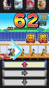 #006Υͥ/ϥƥ󥷥Хࡣޥ۸åץ֥ХפҲ𤹤֡ʤۤܡޥۥ̿642