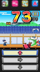 #007Υͥ/ϥƥ󥷥Хࡣޥ۸åץ֥ХפҲ𤹤֡ʤۤܡޥۥ̿642