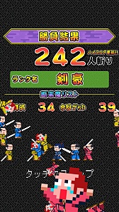 #010Υͥ/ϥƥ󥷥Хࡣޥ۸åץ֥ХפҲ𤹤֡ʤۤܡޥۥ̿642