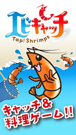 ������#002�Υ���ͥ���/���Ӥ���館����������iOS���������奢�륲����֥��ӥ���å��פ��ۿ�����