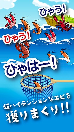 ������#003�Υ���ͥ���/���Ӥ���館����������iOS���������奢�륲����֥��ӥ���å��פ��ۿ�����