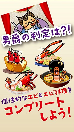 ������#005�Υ���ͥ���/���Ӥ���館����������iOS���������奢�륲����֥��ӥ���å��פ��ۿ�����