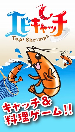 ���ӥ���å�