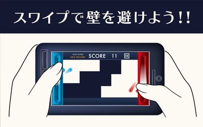 ������#002�Υ���ͥ���/�����ץ顤��circle duo���ۿ����ϡ���������ɤ�褱�ƿʤ�����٥�󥲡���