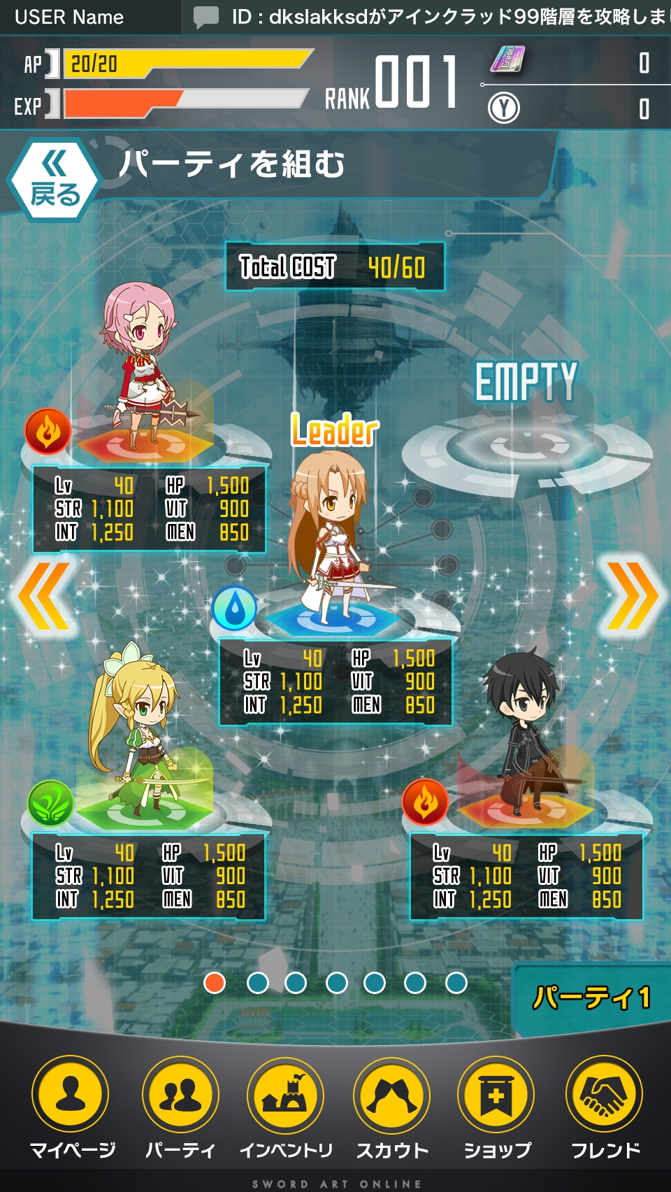 ꡼ No.002 | ֥ɥȡ饤 ɡ쥸סTVCMȤǸ