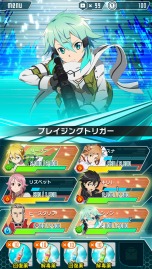 画像ギャラリー No.004のサムネイル画像 / 「SAO コード・レジスタ」事前登録件数が20万人を突破。“さきどり”に「リーファ（★5）」などが追加され，★5＆★4の出現率アップ