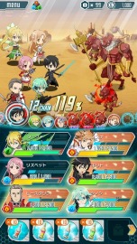 画像ギャラリー No.005のサムネイル画像 / 「ソードアート・オンライン コード・レジスタ」システム紹介メインの最新PVを公開