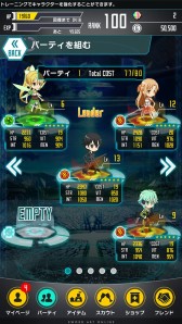 画像ギャラリー No.003のサムネイル画像 / iOS版「SAO コード・レジスタ」配信スタート。テレビアニメ版の新キャラも参戦