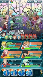 画像ギャラリー No.004のサムネイル画像 / iOS版「SAO コード・レジスタ」配信スタート。テレビアニメ版の新キャラも参戦