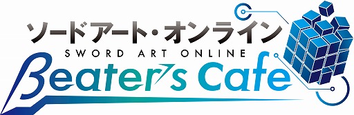 画像ギャラリー No.004のサムネイル画像 / 「SAO コード・レジスタ」,ALO編の「ティターニア アスナ」など新キャラが登場