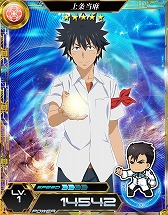 ���������꡼ No.005�Υ���ͥ������ / ����ˡ��LZ�פȡ֤Ȥ�����Ѥ������Ͽ�פȡ�SAO CR�פΥ���ܤ˿����ȡ��꡼���ɲ�