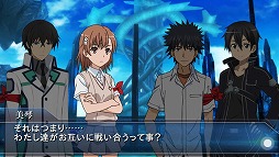 ���������꡼ No.007�Υ���ͥ������ / ����ˡ��LZ�פȡ֤Ȥ�����Ѥ������Ͽ�פȡ�SAO CR�פΥ���ܤ˿����ȡ��꡼���ɲ�