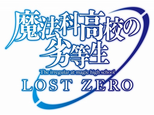 ���������꡼ No.009�Υ���ͥ������ / ����ˡ��LZ�פȡ֤Ȥ�����Ѥ������Ͽ�פȡ�SAO CR�פΥ���ܤ˿����ȡ��꡼���ɲ�