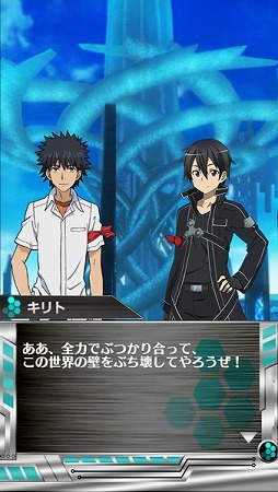 ���������꡼ No.015�Υ���ͥ������ / ����ˡ��LZ�פȡ֤Ȥ�����Ѥ������Ͽ�פȡ�SAO CR�פΥ���ܤ˿����ȡ��꡼���ɲ�