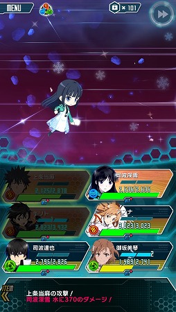 ���������꡼ No.025�Υ���ͥ������ / ����ˡ��LZ�פȡ֤Ȥ�����Ѥ������Ͽ�פȡ�SAO CR�פΥ���ܤ˿����ȡ��꡼���ɲ�