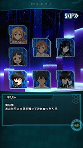 画像ギャラリー No.001のサムネイル画像 / 「SAO コード・レジスタ」，レアスカウトに「ユウキ」や「フィリア」が参戦