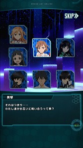 画像ギャラリー No.002のサムネイル画像 / 「SAO コード・レジスタ」，レアスカウトに「ユウキ」や「フィリア」が参戦