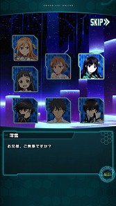 画像ギャラリー No.003のサムネイル画像 / 「SAO コード・レジスタ」，レアスカウトに「ユウキ」や「フィリア」が参戦
