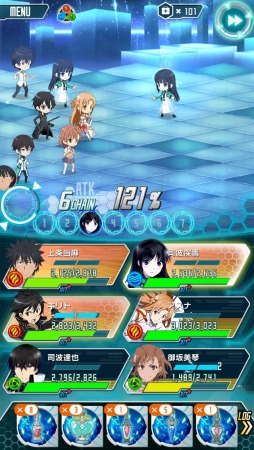 画像ギャラリー No.009のサムネイル画像 / 「SAO コード・レジスタ」，レアスカウトに「ユウキ」や「フィリア」が参戦