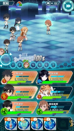 画像ギャラリー No.012のサムネイル画像 / 「SAO コード・レジスタ」，レアスカウトに「ユウキ」や「フィリア」が参戦