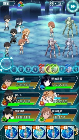 画像ギャラリー No.013のサムネイル画像 / 「SAO コード・レジスタ」，レアスカウトに「ユウキ」や「フィリア」が参戦