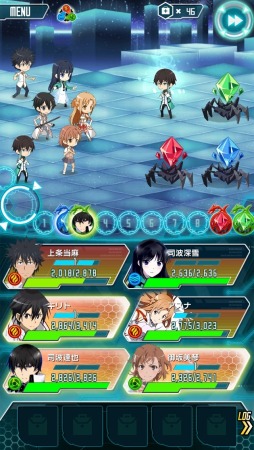 画像ギャラリー No.016のサムネイル画像 / 「SAO コード・レジスタ」，レアスカウトに「ユウキ」や「フィリア」が参戦