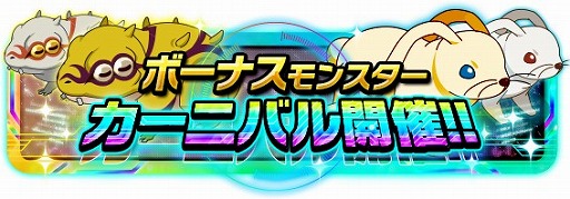 ���������꡼ No.001�Υ���ͥ������ / ��SAO�����ɡ��쥸�����ס�������������˥꡼�ե��ȥ��Υ��о�