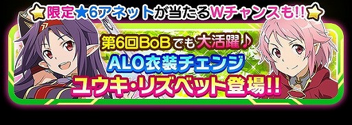 ꡼ No.009Υͥ / SAO ɡ쥸ס¾Υҥΰ夿楦ꥺ٥åȤо