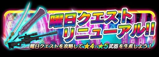 ���������꡼ No.006�Υ���ͥ������ / ��SAO �����ɥ쥸�����ס�ALO�Ԥΰ��������󥸥���������1�Ƥ�����