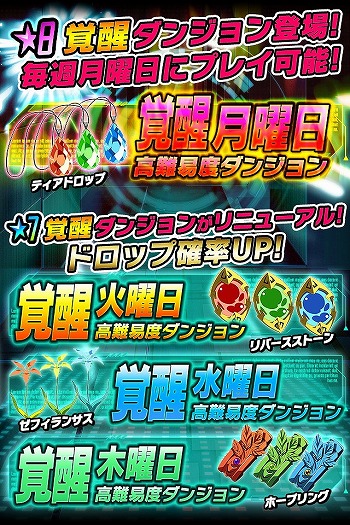 ꡼ No.009 | SAO ɡ쥸ס쥢Ȥˡ7Υ楦ȥ꡼եо