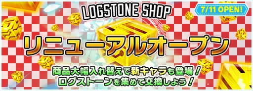 ꡼ No.007Υͥ / SAO ɡ쥸ײƤΥ٥ȤšѤΡ7ҥо